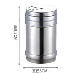 SALERO DE MESA ACERO INOXIDABLE