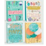 BOLSA IMPRESA CON FUELLE 32 x 40 cm 4 DISEÑOS FELÍZ CUMPLEAÑOS