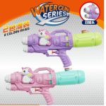 PISTOLA DE AGUA 34 cm 2 CHORROS UNICORNIO